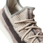נעלי אדידס ייזי | yeezy boost 350 v2 zyon