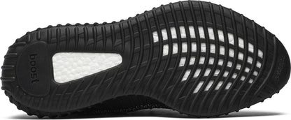 Yeezy Boost 350 V2 – Yecheil Reflective