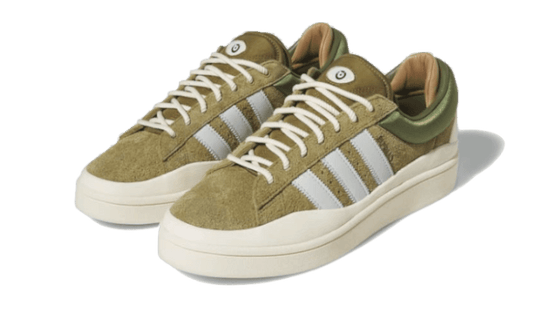 נעלי אדידס קמפוס | Adidas Campus Light Bad Bunny Wild Moss