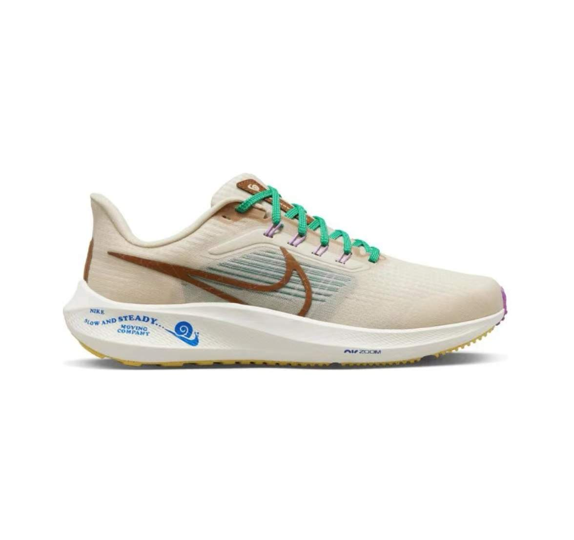 Nike Running Shoes | Nike Pegasus 39 Premium 'Moving Company'