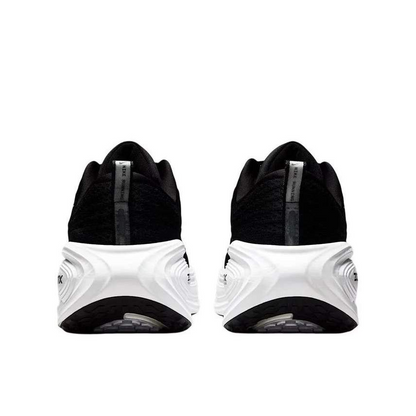 Nike Running Shoes | Nike Air Zoom Vomero Plus Extra Wide Black Cool Grey