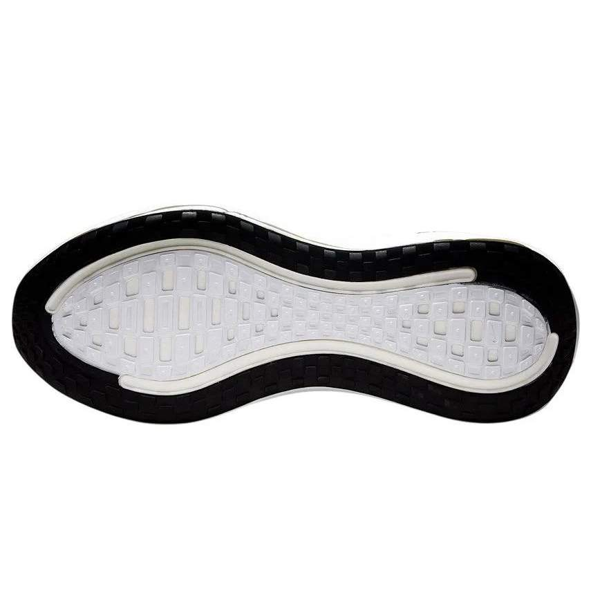 Nike Running Shoes | Nike Air Zoom Vomero Plus Extra Wide Black Cool Grey