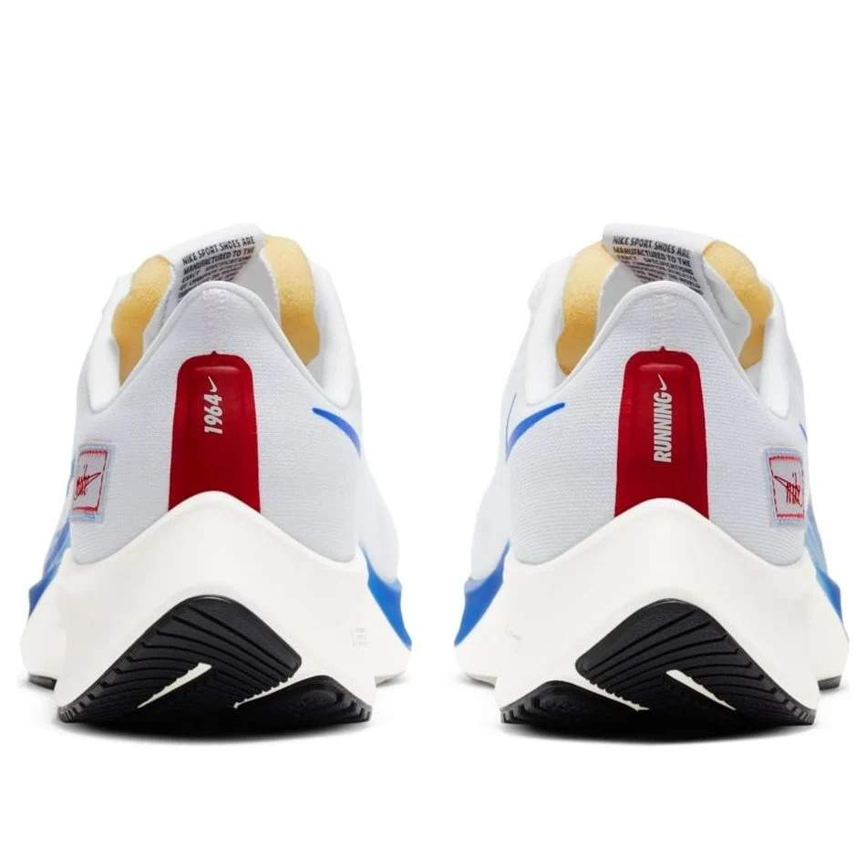 Nike Running Shoes | Nike Pegasus 37 Premium White Game Royal