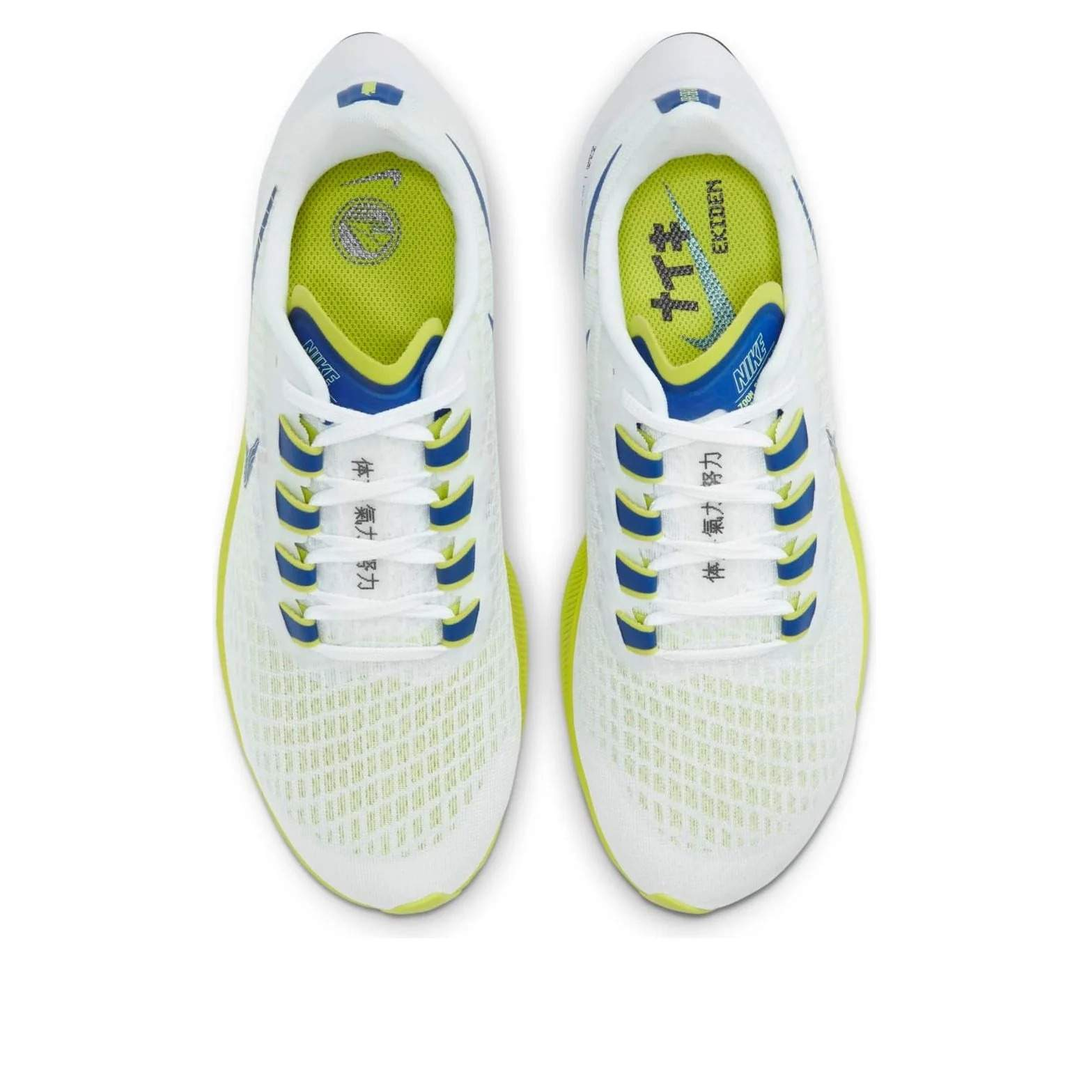 Nike Running Shoes | Nike Pegasus 37 White Blue Green